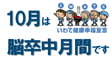 水産加工業連携新活動促進事業費補助金