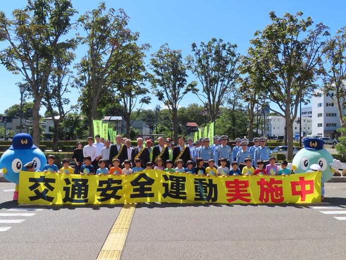 全国交通安全運動開始式出席の写真