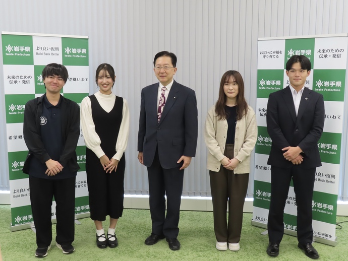 いわて幸せ作戦会議in仙台出席の写真