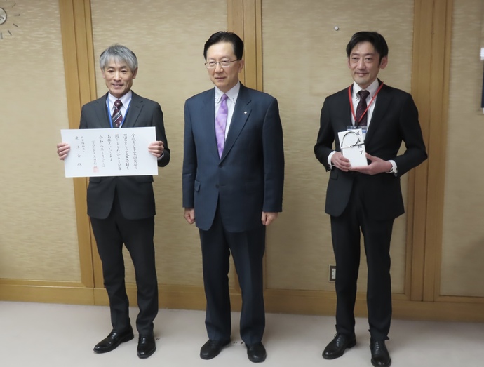 御下賜金伝達式の写真