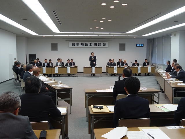 写真：岩手県町村議会議長会「第56回知事を囲む懇談会」