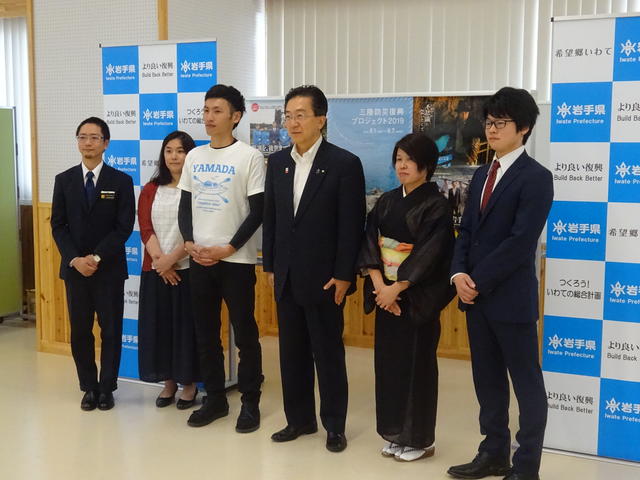 県政懇談会「がんばろう！岩手」意見交換会写真