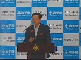 知事写真2