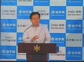 知事写真1