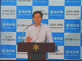 知事写真2