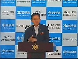 知事写真1