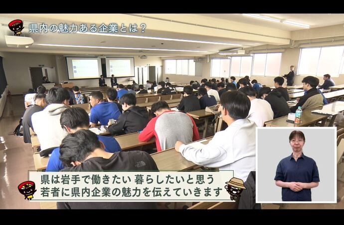 今週の番組の画像