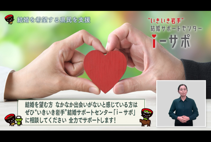 今週の番組の画像