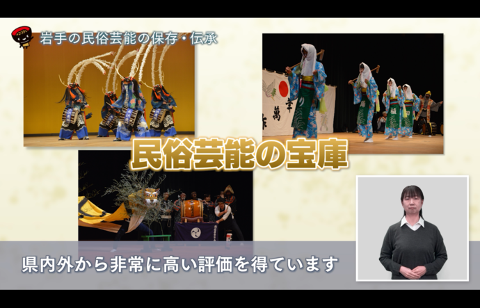 今週の番組の画像