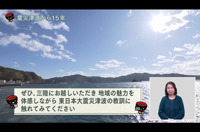 今週の番組の画像