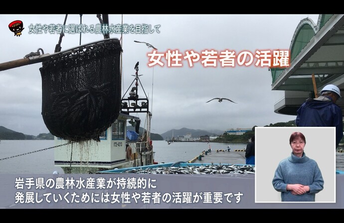 今週の番組の画像