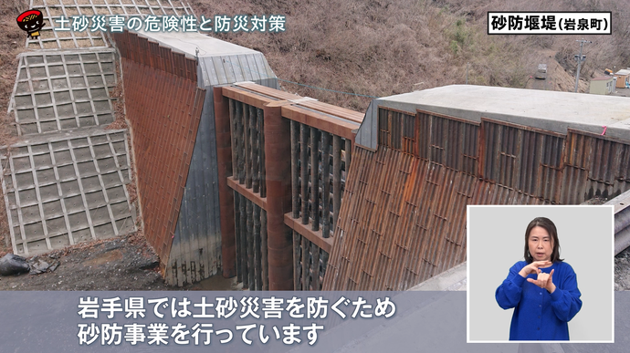 今週の番組の画像