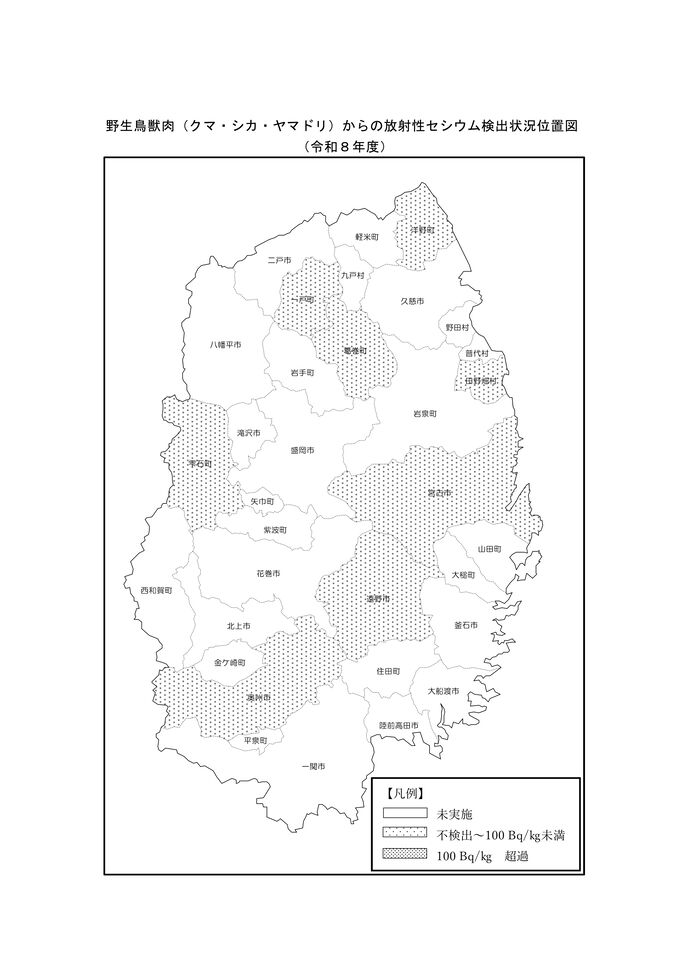 野生鳥獣肉の放射性物質検査結果（位置図）