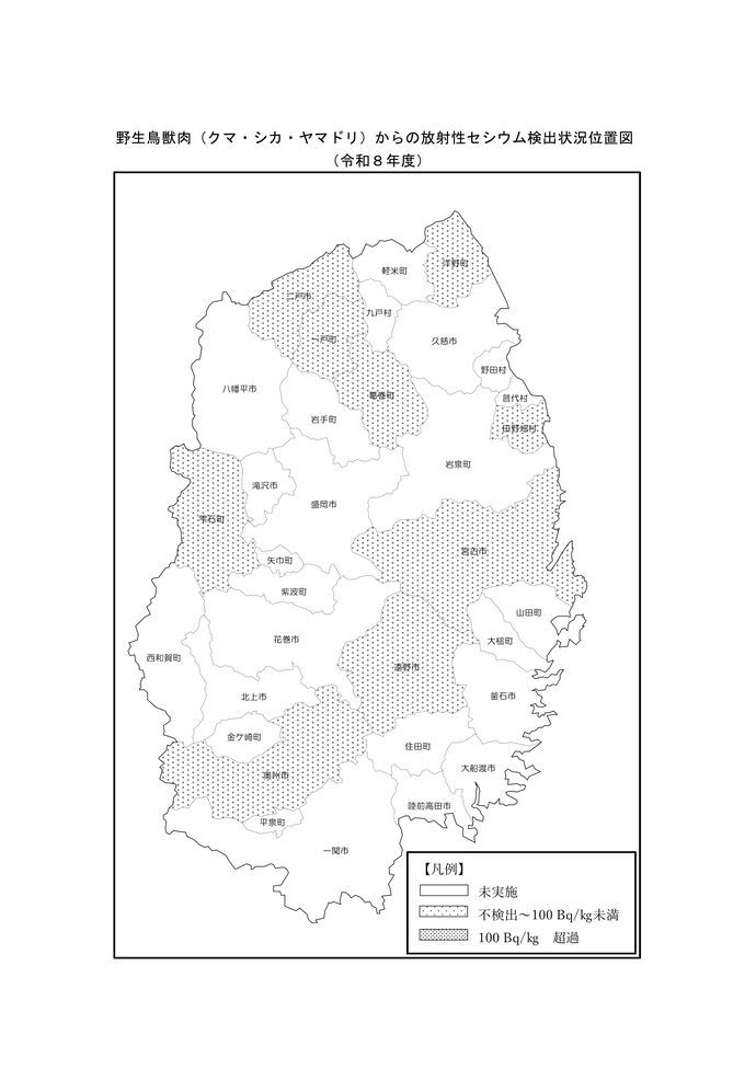 野生鳥獣肉の放射性物質検査結果(位置図)
