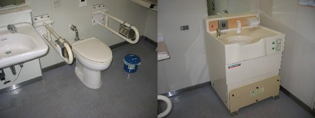 岩手県庁にあるオストメイト対応トイレの写真