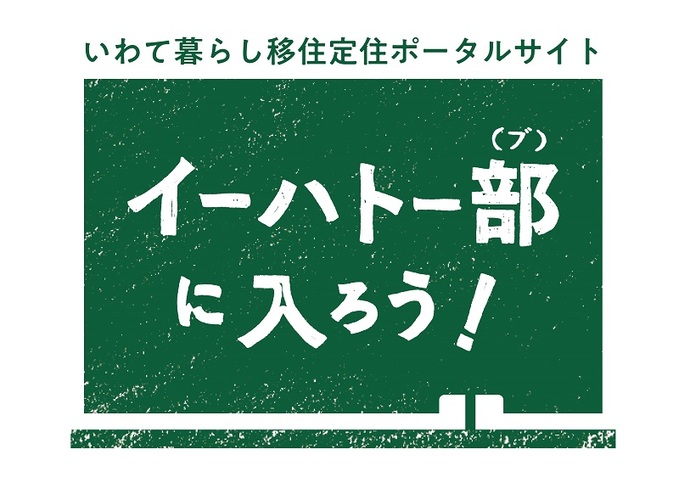 バナー