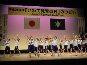 山王小学校の発表の写真