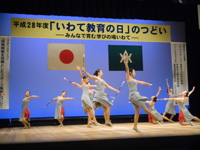 盛岡誠桜高校の発表の写真