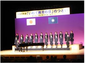 宮古高等学校音楽部の発表の写真