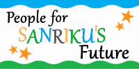 People for Sanriku's Future