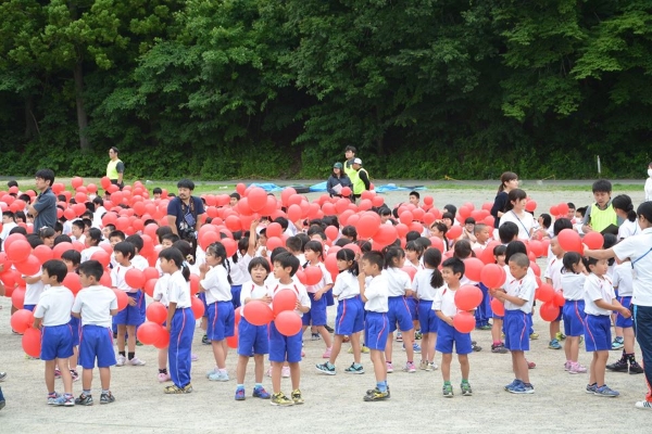 otsuchi ceremony