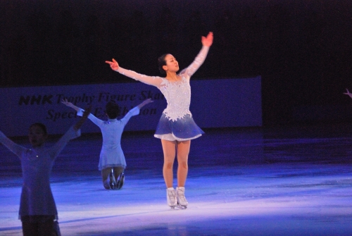 mao asada