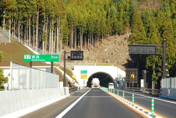 photo:yoshihama road