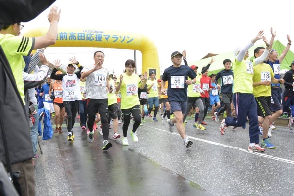 rikutaka marathon