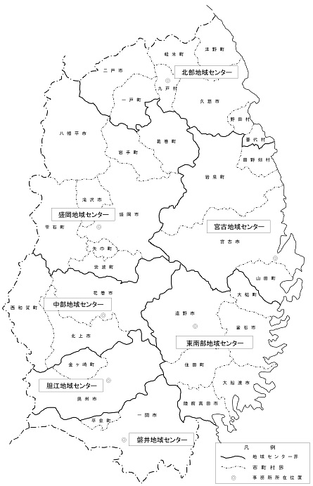 地域センターのエリア図