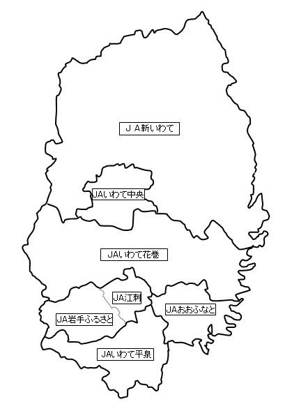 県内のJA区域マップ