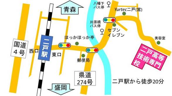 二戸高等技術専門校地図