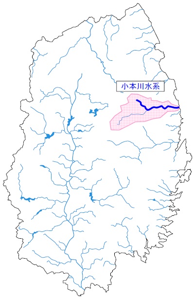 小本川水系図