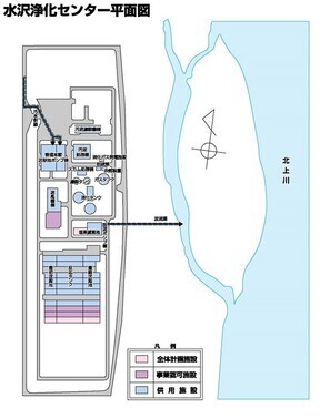 水沢浄化センター平面図