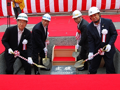 写真：簗川ダム 定礎 鎮定の儀