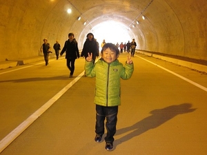 簗川ダム付替道路ウォークの写真