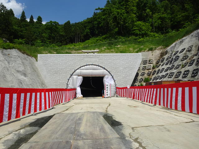 （仮称）梁川トンネル終点（北上市）側坑口部の写真