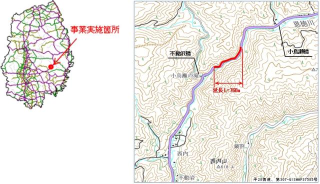 地図：一般国道340号土淵地区の位置図