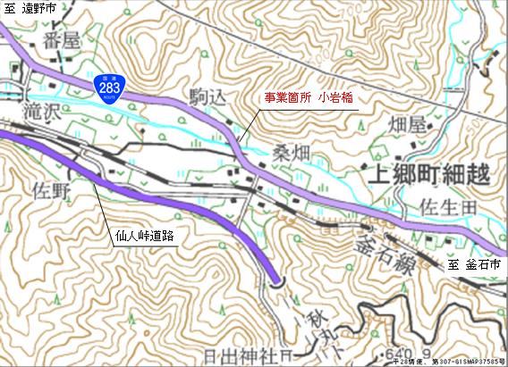 地図：一般国道283号小岩橋の位置図