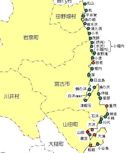 宮古管内の漁港地図