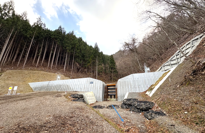 明戸の沢4(A沢)砂防堰堤