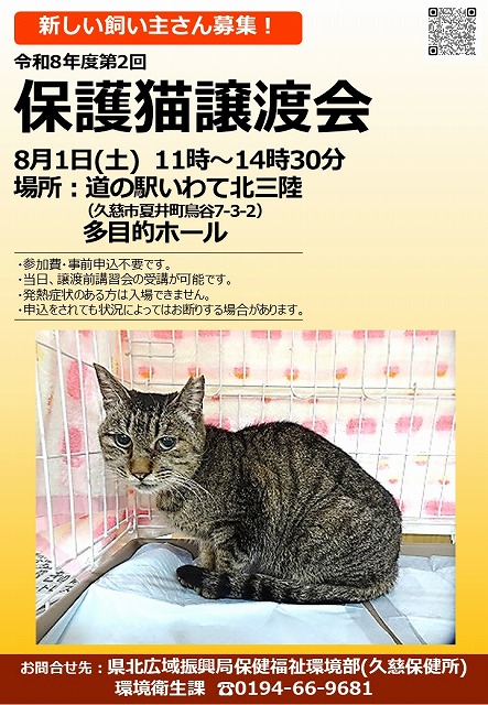 あ