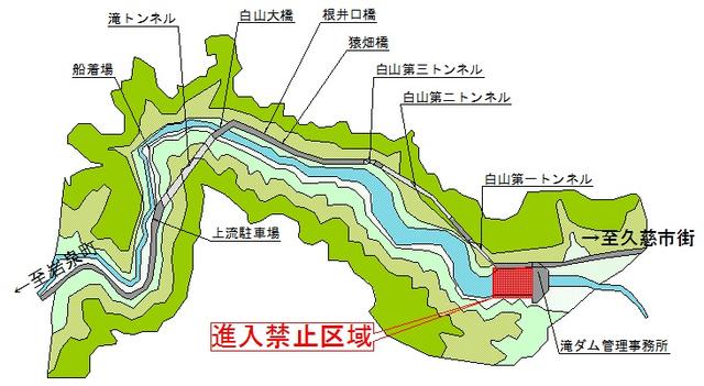 進入禁止位置図