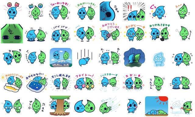 岩手県 みずりん みどりん Lineスタンプ発売中