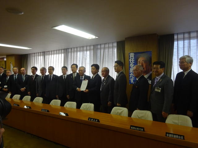 東北ILC推進協議会による要望活動の写真