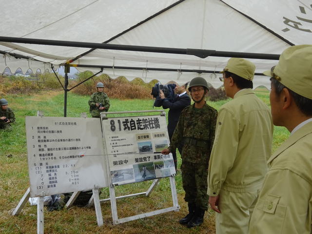 平成30年度岩手県総合防災訓練の写真2