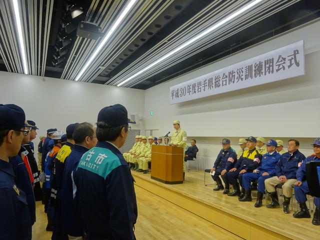 平成30年度岩手県総合防災訓練の写真の写真2-3