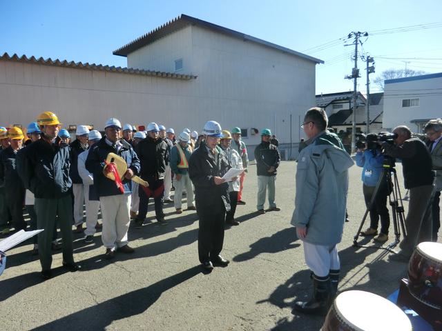 奥州地区除雪業務安全協議会会長による誓いの言葉写真