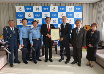 r6.12.18itinoseki.jpg