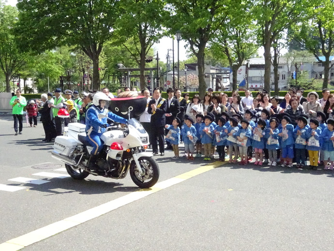 春の全国交通安全運動・地域安全運動開始式