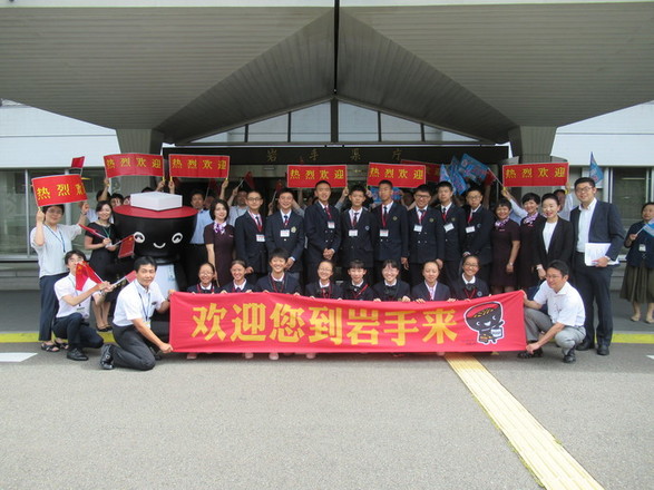 中国雲南省青少年訪問団県庁出迎えの写真